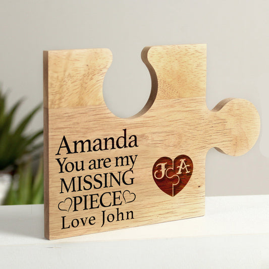 You Are My Missing Piece Personalised Jigsaw Piece Ornate Coaster